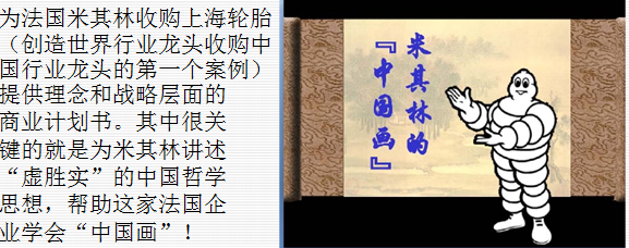 亚洲国产综合精品中文一区二区