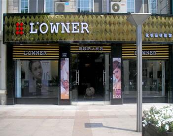 亚洲国产综合精品中文一区二区