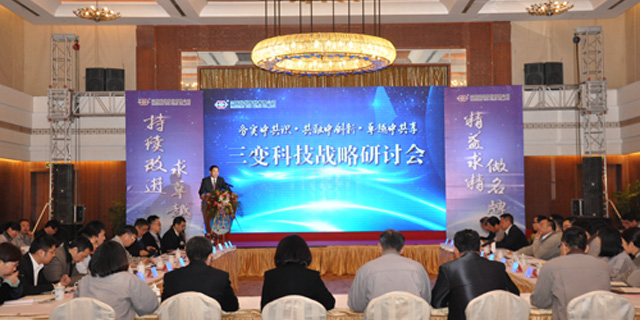 亚洲国产综合精品中文一区二区