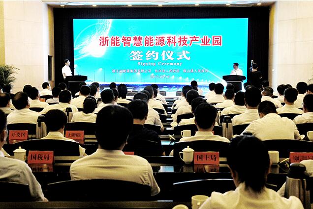 亚洲国产综合精品中文一区二区