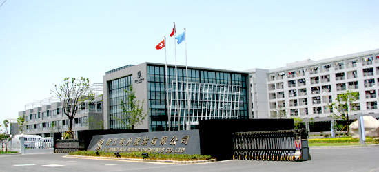 亚洲国产综合精品中文一区二区