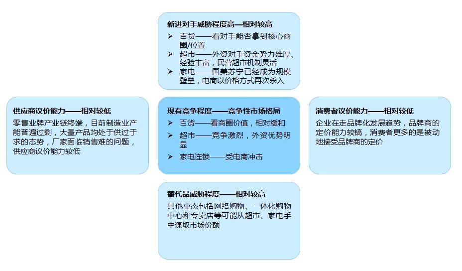 亚洲国产综合精品中文一区二区