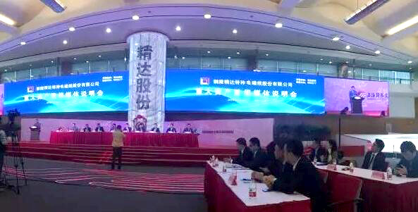 亚洲国产综合精品中文一区二区