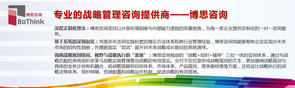 亚洲国产综合精品中文一区二区