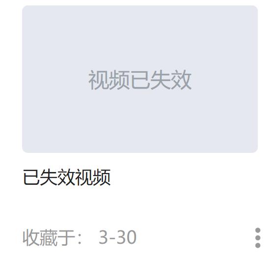 亚洲国产综合精品中文一区二区