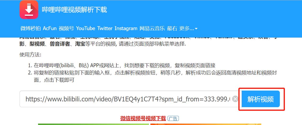 亚洲国产综合精品中文一区二区