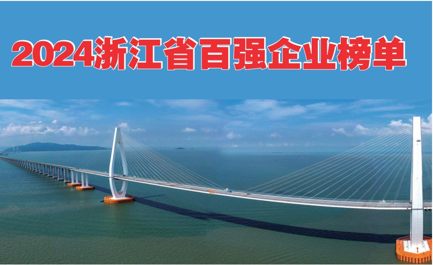 亚洲国产综合精品中文一区二区