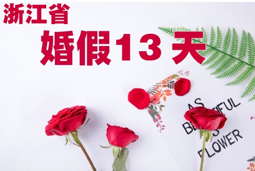 亚洲国产综合精品中文一区二区