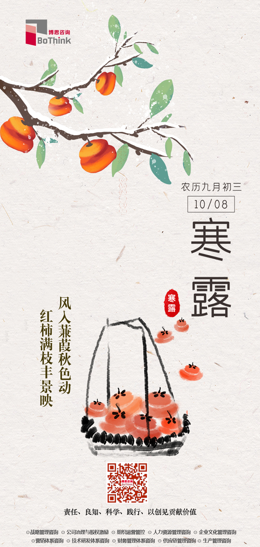 亚洲国产综合精品中文一区二区