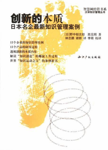 亚洲国产综合精品中文一区二区