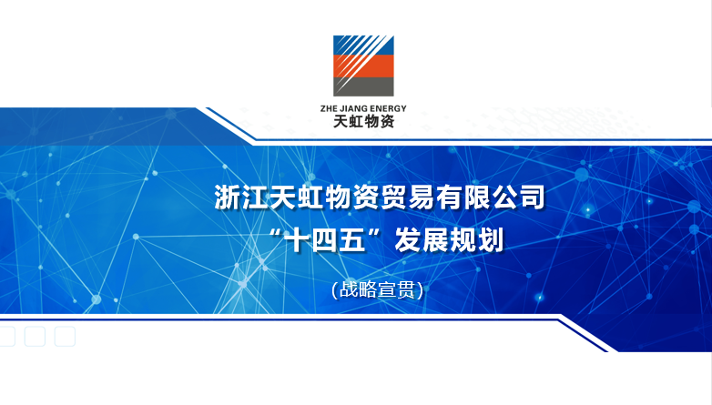 亚洲国产综合精品中文一区二区