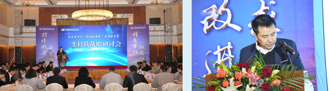 亚洲国产综合精品中文一区二区