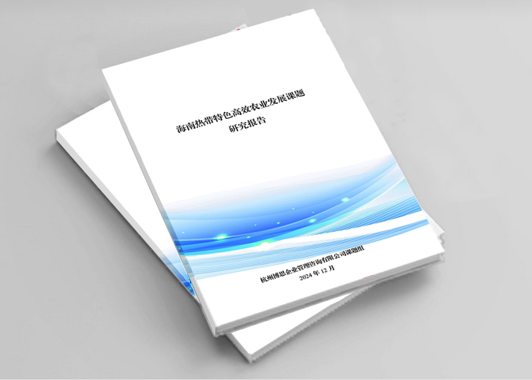 亚洲国产综合精品中文一区二区